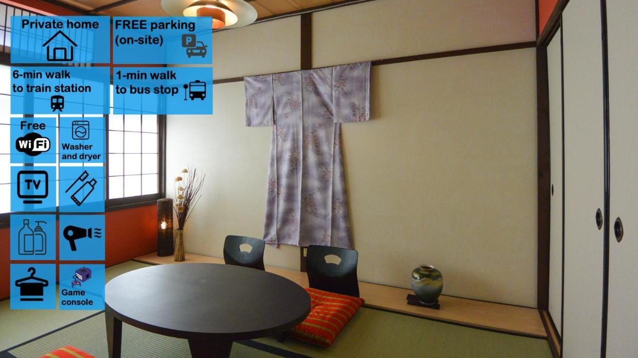 Kyougetsu-An Kioto Exterior foto